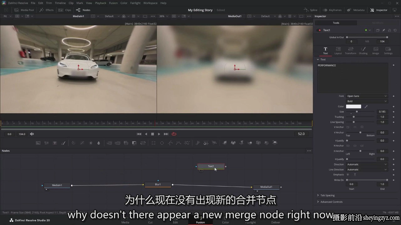 通过DaVinci Resolve 20学习视频剪辑初学者教程(2025)-中英字幕