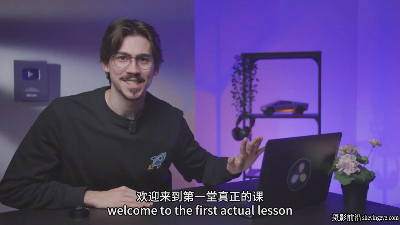 通过DaVinci Resolve 20学习视频剪辑初学者教程(2025)-中英字幕