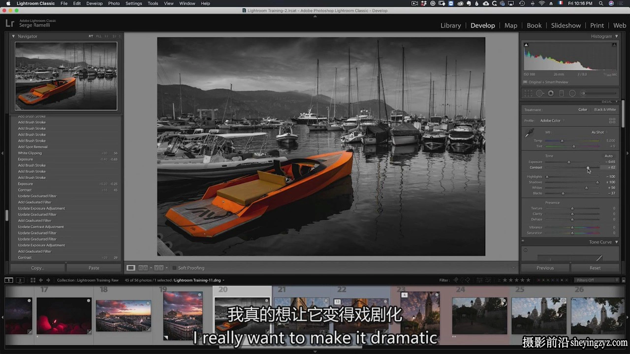 KelbyOne - Lightroom Classic风光修图系统完整指南教程-中英字幕