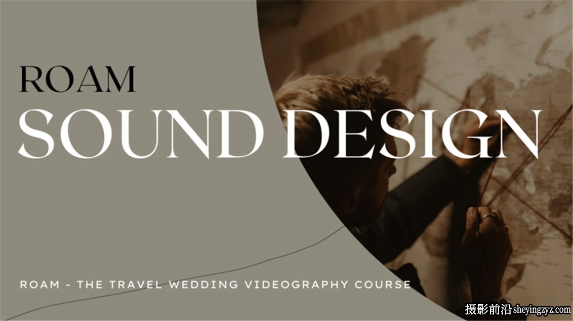 Stanton Giles – 旅行电影婚礼前期拍摄与后期剪辑课程-中英字幕