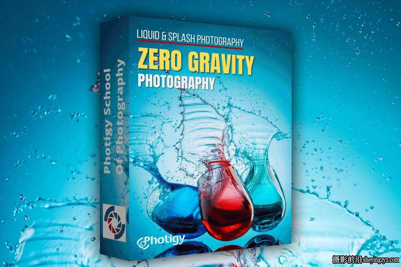 Photigy - 商业广告化妆静物产品零重力摄影布光教程-中英字幕