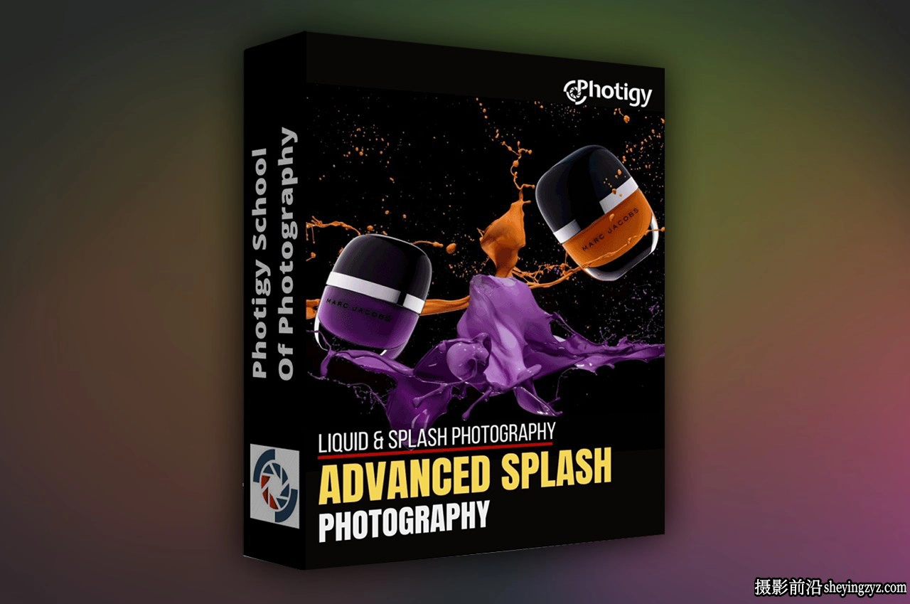 Photigy - 高级广告产品高速闪光喷溅泼墨水花摄影教程-中英字幕