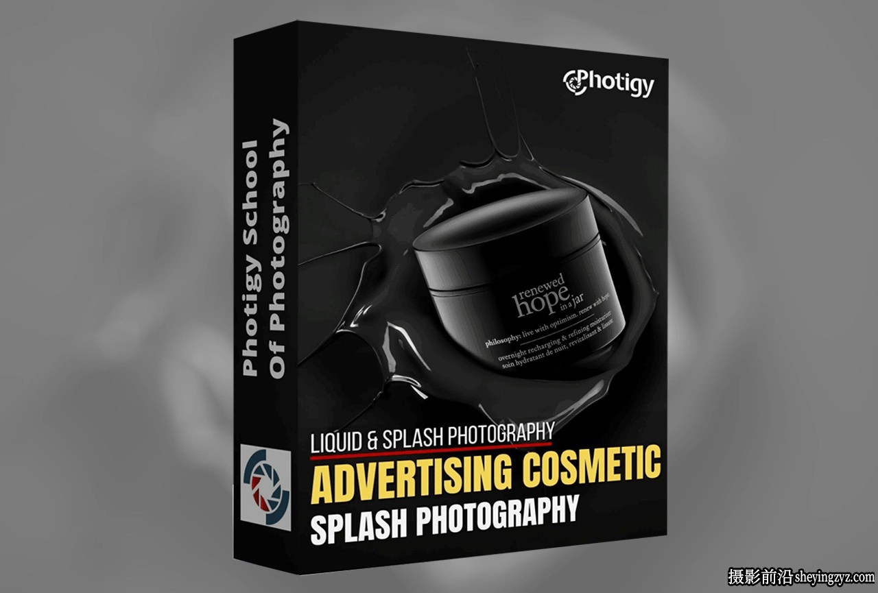 Photigy - 高级化妆品喷溅摄影及产品后期修图教程-中英字幕