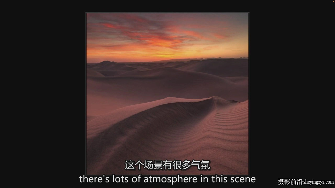 PhotoWhoa - 如何在摄影中发挥真正的创造力大师班教程-中英字幕