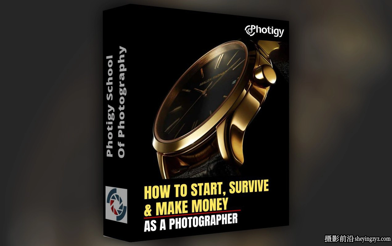 Photigy - 如何成为一名商业摄影师，如何生存并赚钱-中英字幕
