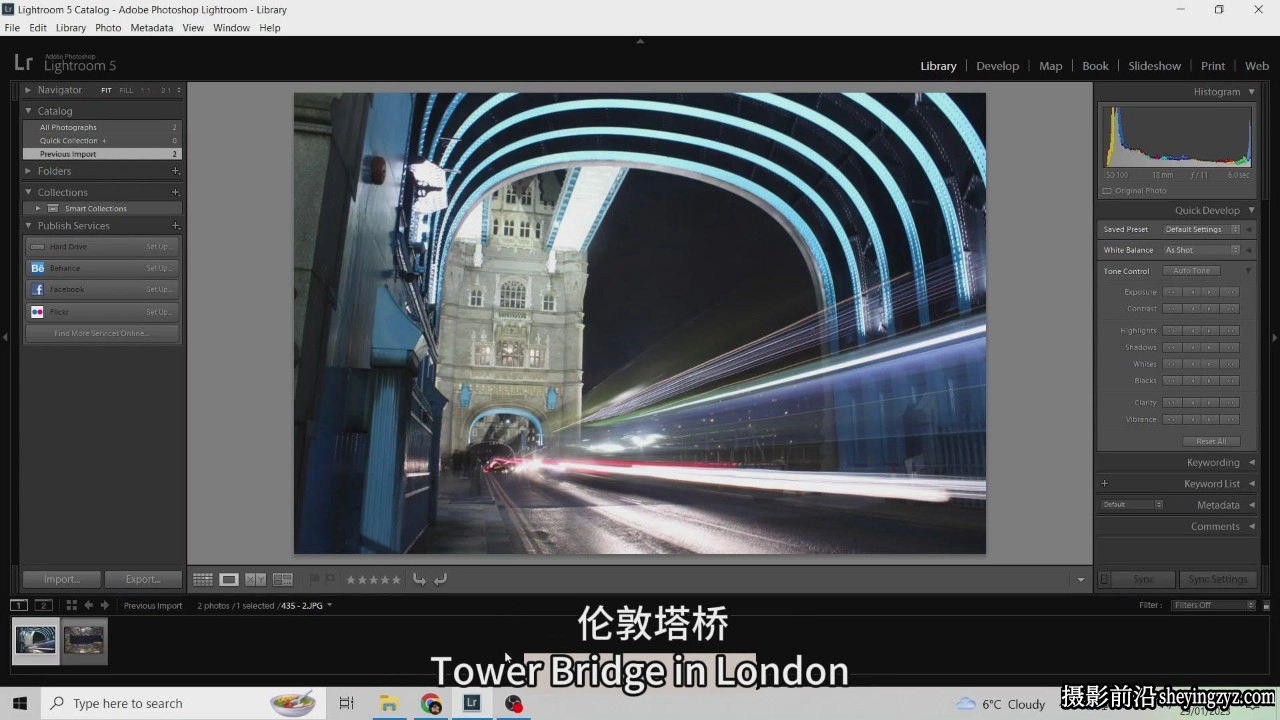 PhotoWhoa - Gim Liu的七个长曝光摄影布光大师班课程-中英字幕