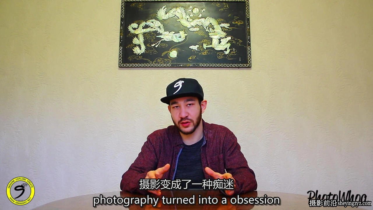 PhotoWhoa - Gim Liu的七个长曝光摄影布光大师班课程-中英字幕