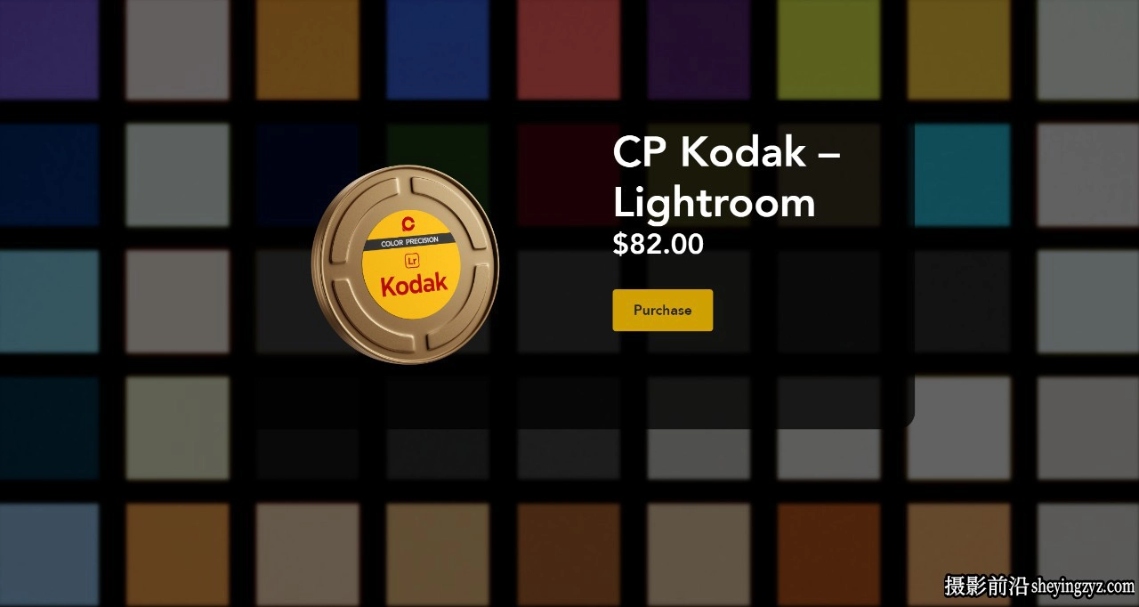 一键式柯达电影仿真胶片LR预设 ColorPrecision –CP Kodak Presets