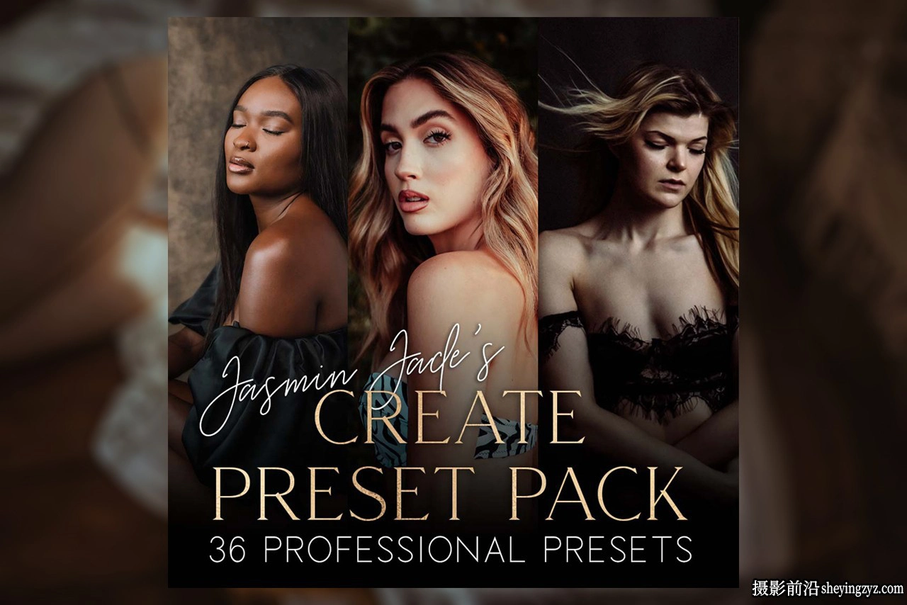Jasmin Jade 唯美时尚人像LR预设 Jasmin Jade Preset Collection