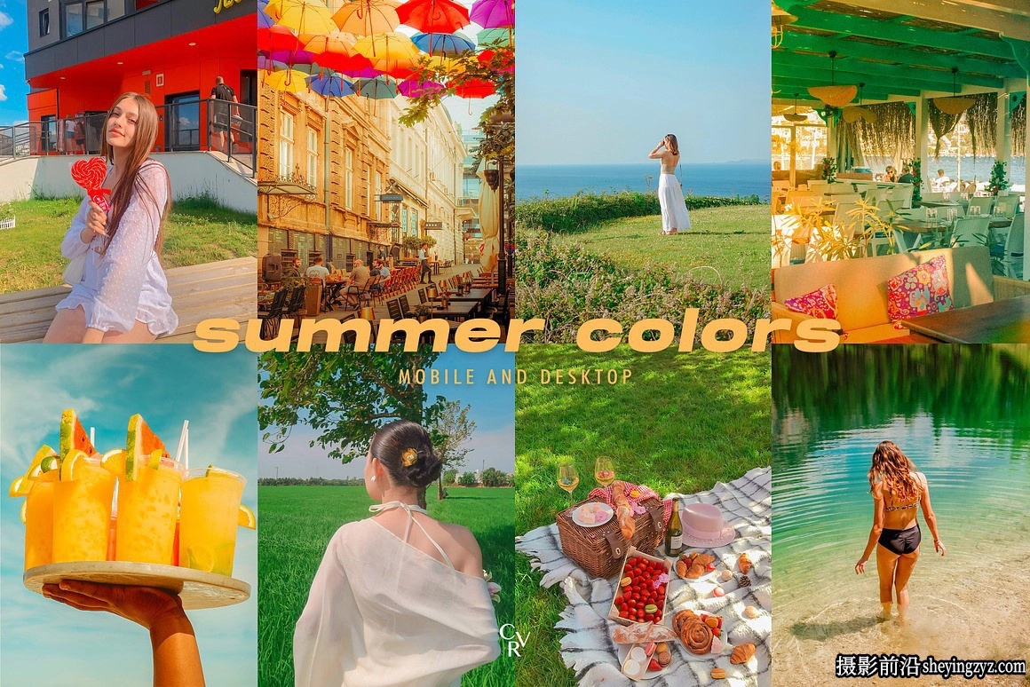 15种夏季颜色LR预设及手机lr预设 Summer Colors Lightroom Presets