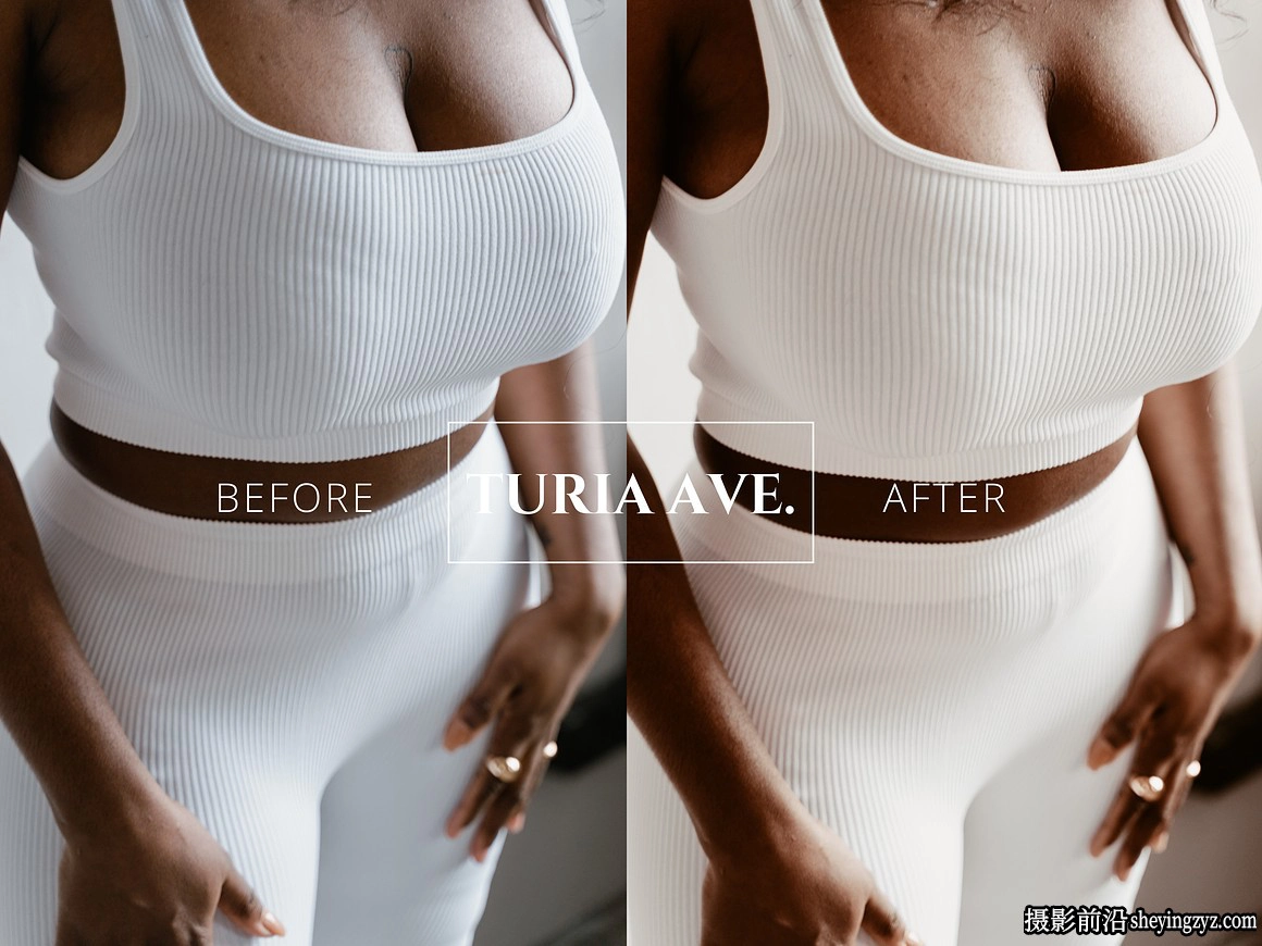 咖啡色裸色调Lightroom移动预设 Nude Tones Mobile Presets