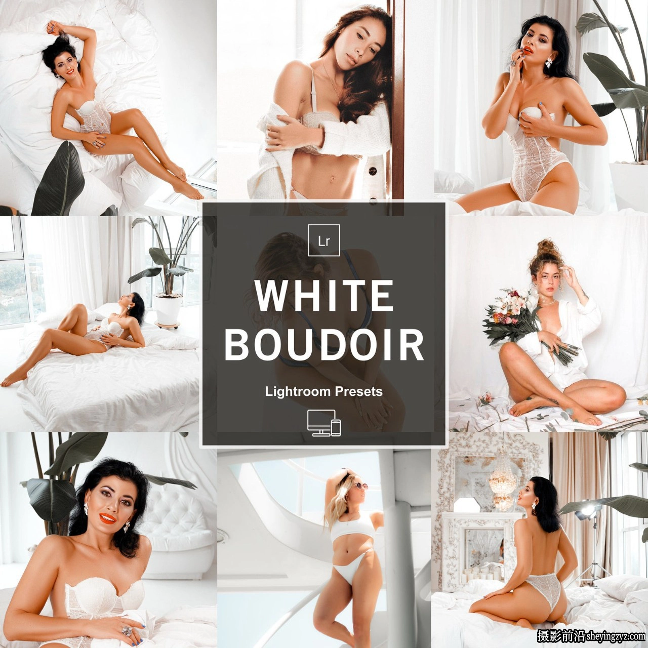 100种私房人像调色LR预设及手机LR预设 Boudoir Lightroom Presets