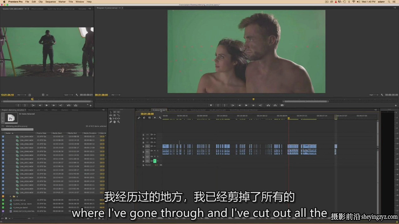 KelbyOne - 数码单反相机电影制作-拍摄音乐视频教程-中英字幕