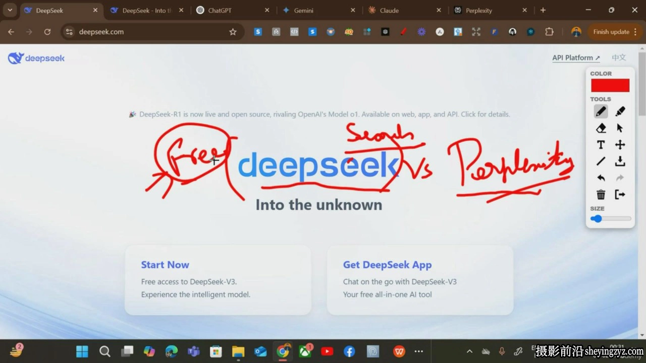 DeepSeek AI初学者如何掌握从零到精通DeepSeek教程-中英字幕