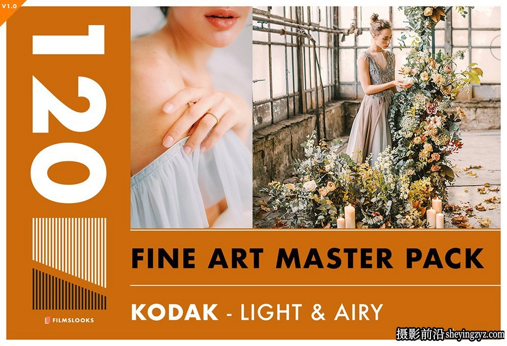 真实柯达电影胶卷模拟Lr预设 FilmsLooks-Kodak lightroom presets