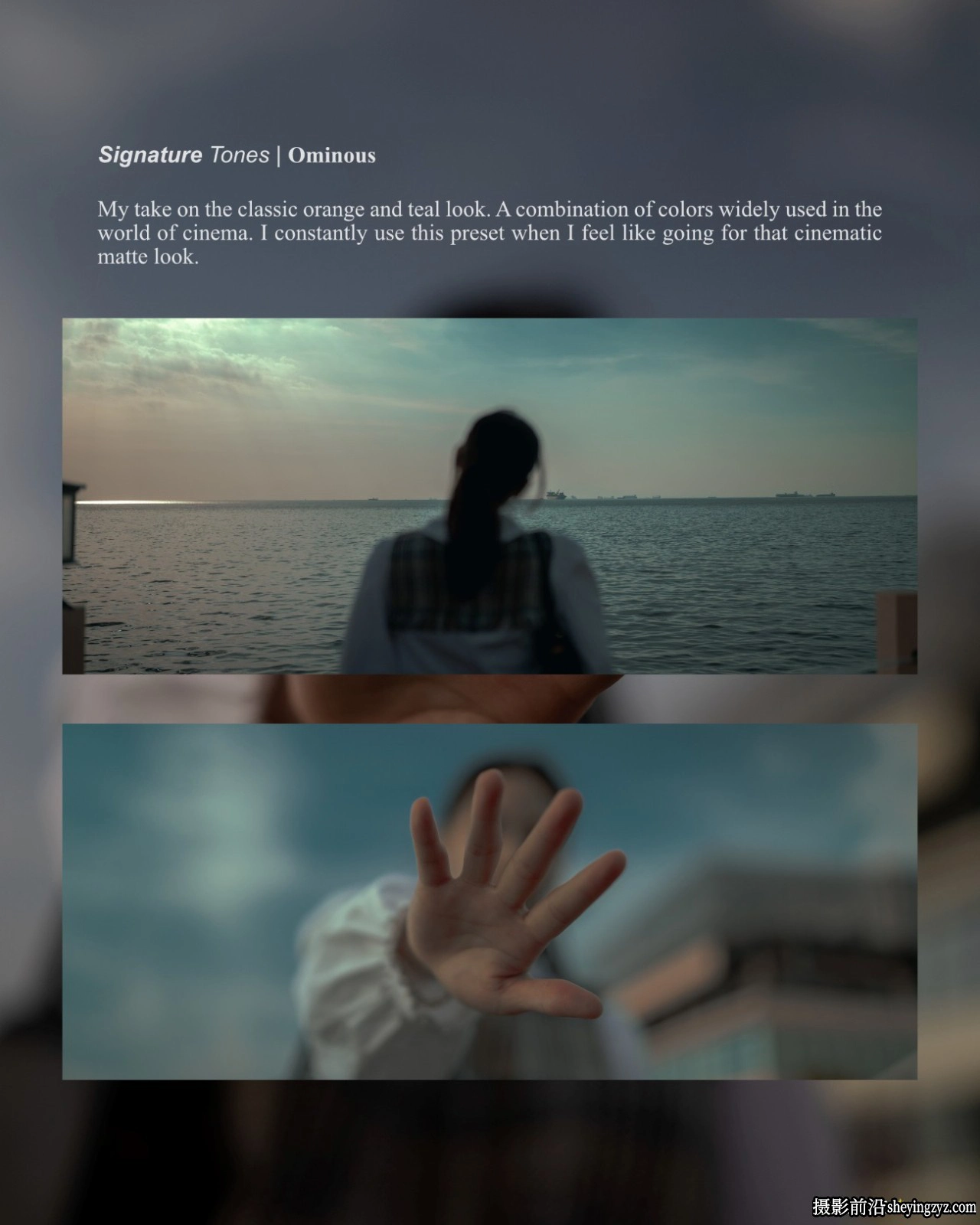电影签名LR预设包 Jebe Gonzales  Cinematic Signature Tones