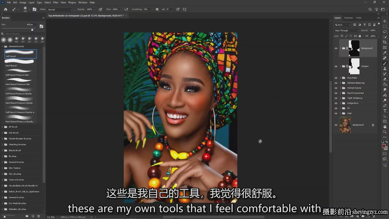 修图师Mac Moses杂志级AI人工智能美颜修图工作流程教程-中英字幕