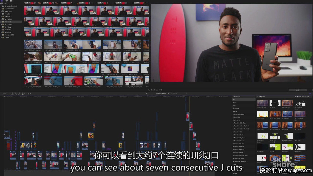 与MKBHD一起构思拍摄和剪辑编辑YouTube成功案例视频教程-中英字幕