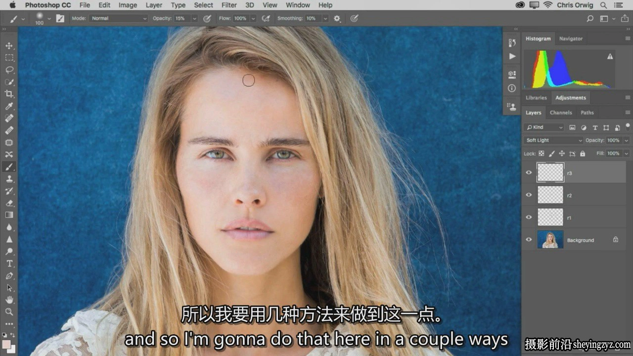 Chris Orwig - Photoshop和Lightroom中改进肖像修饰教程-中英字幕