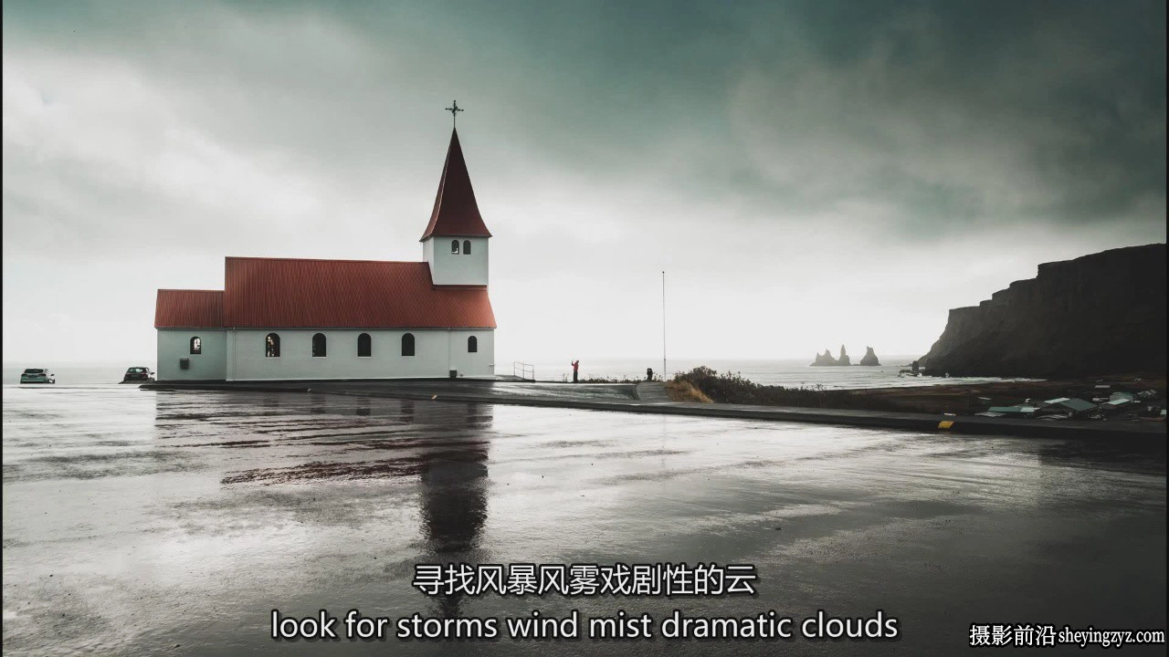 如何拍摄史诗级徒步旅行风光照片完整指南教程-中英字幕
