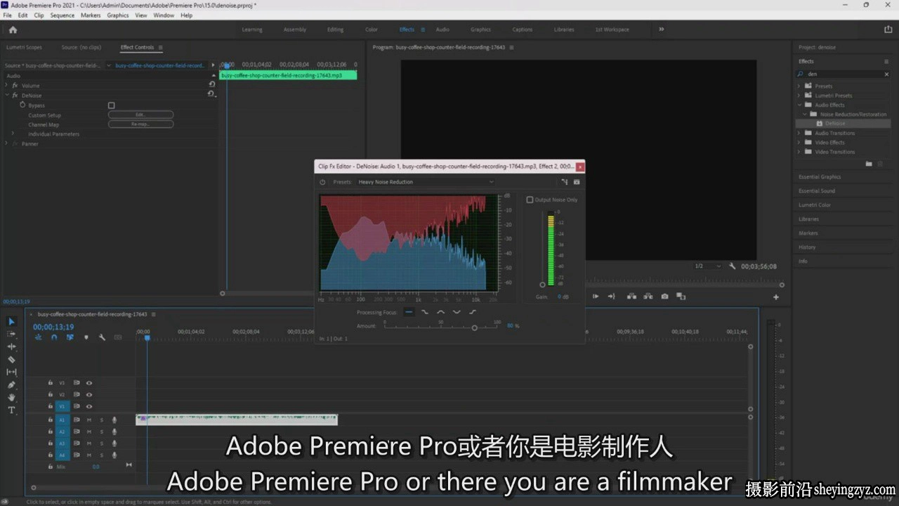 Premiere Pro大师班-从入门到精通的视频剪辑调色教程-中英字幕