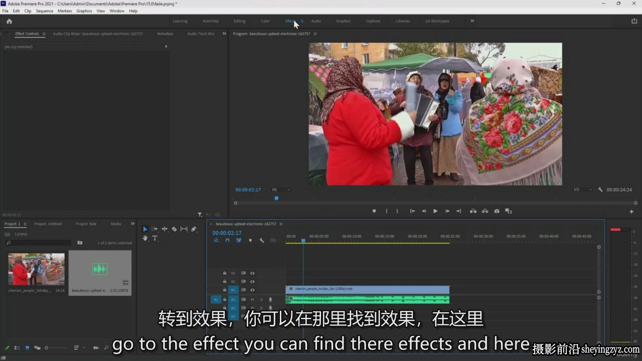 Premiere Pro大师班-从入门到精通的视频剪辑调色教程-中英字幕