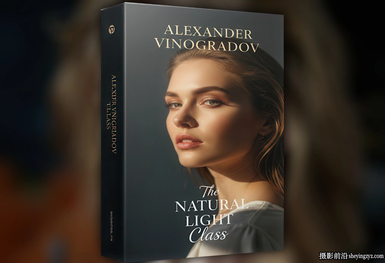 Alexander Vinogradov - 自然光视觉故事肖像摄影教程-中英字幕