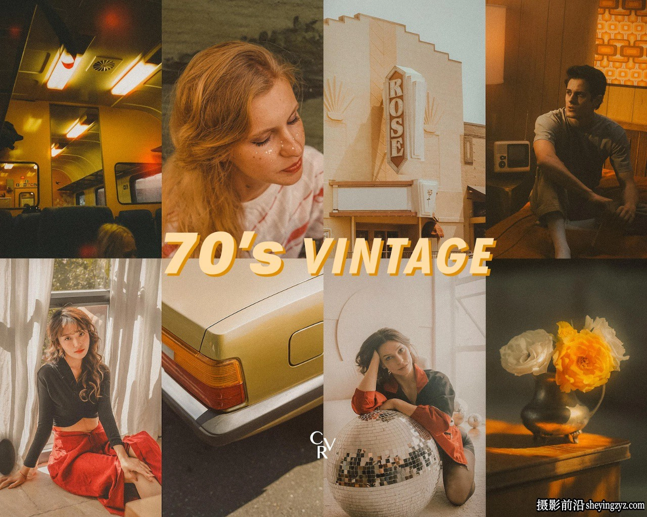 70年代的老式电影胶片LR预设及手机版LR预设 70's Vintage Presets