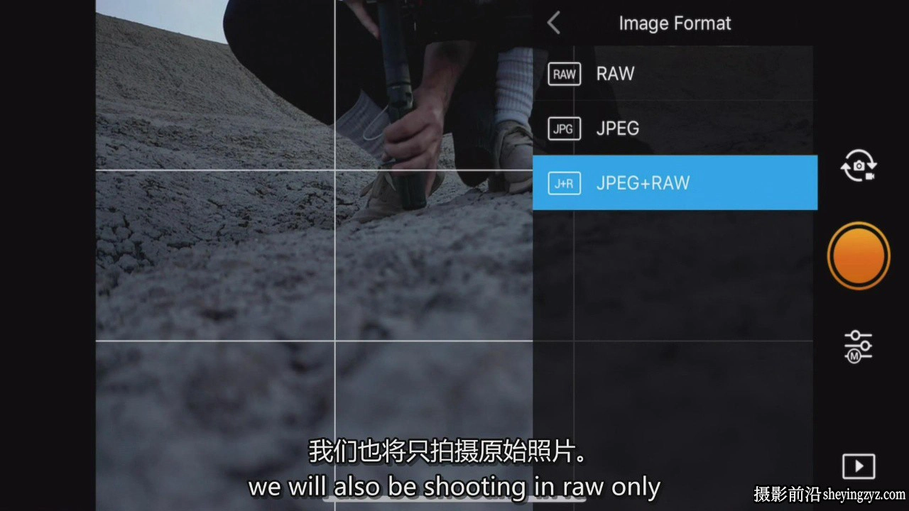 风光摄影师John Weatherby无人机摄影完整指南课程-中英字幕