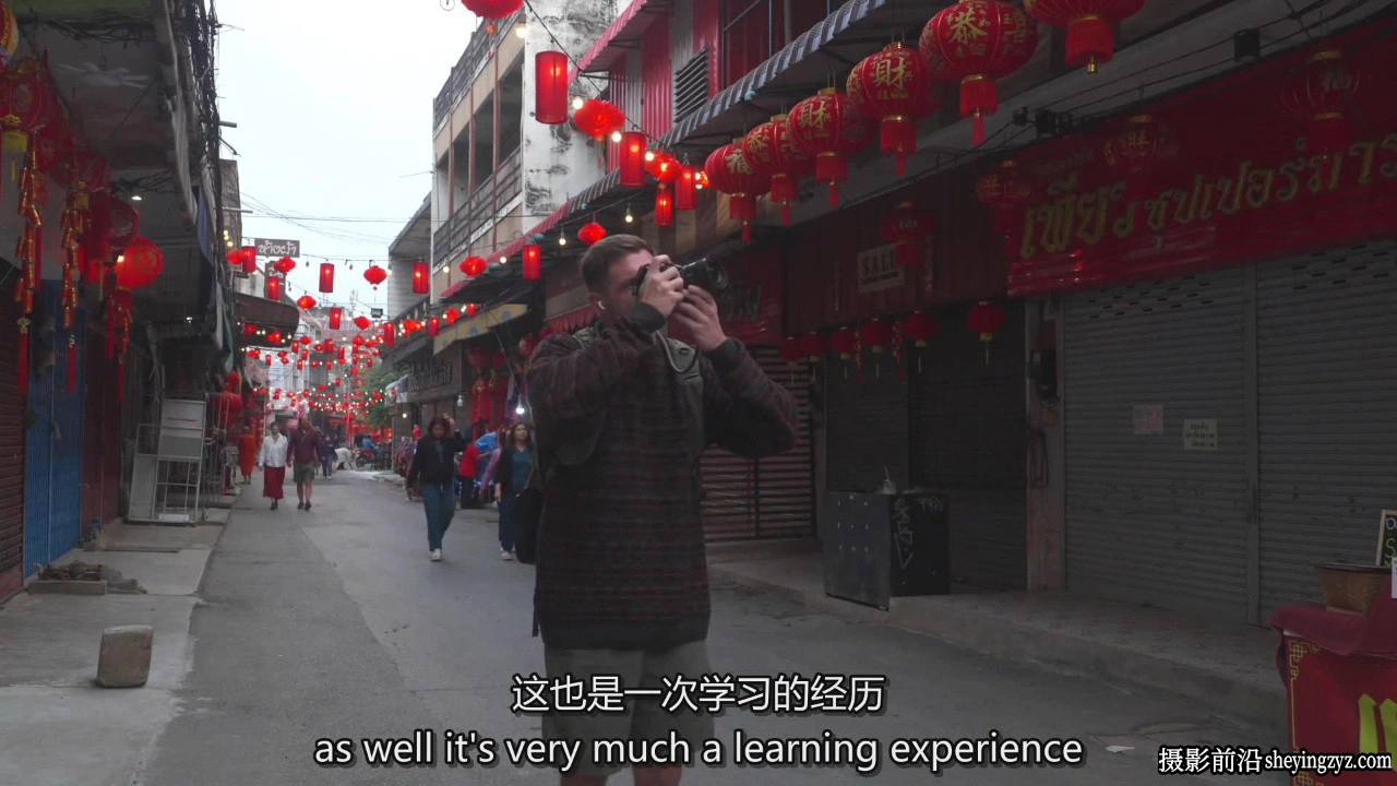 找到你的摄影风格:创造独特摄影风格一致的作品教程-中英字幕