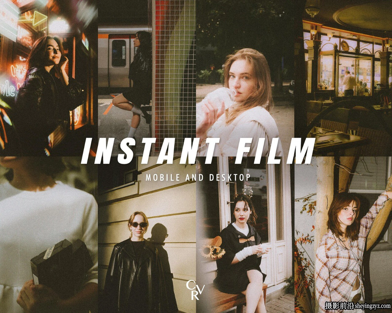 复古即时电影胶片Lightroom调色预设 Instant Film Lightroom Presets