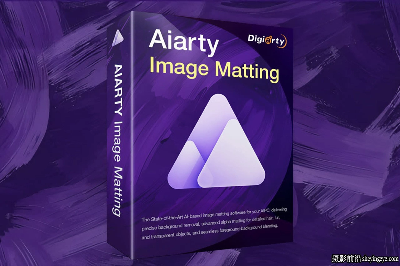 AI万能抠图软件 Aiarty Image Matting for mac v2.6.0苹果中文版