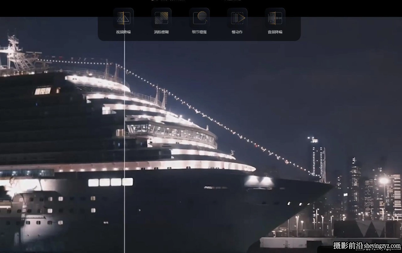 更新!Aiarty Video Enhancer for Mac v3.6 AI视频放大降噪增强软件