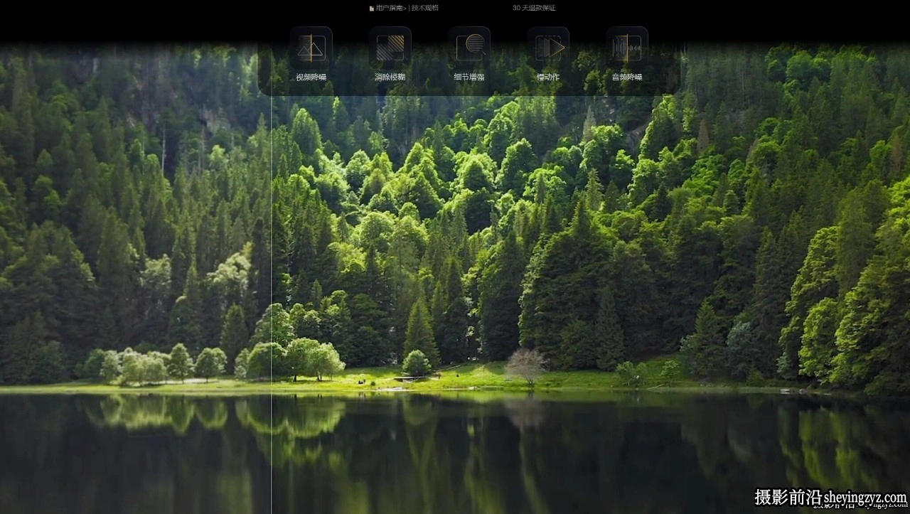 更新!Aiarty Video Enhancer for Mac v3.6 AI视频放大降噪增强软件