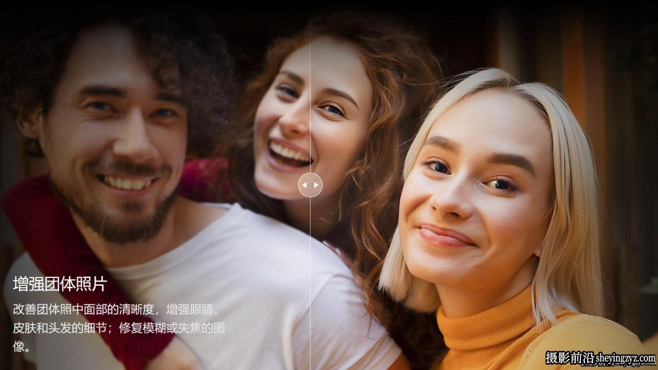 更新!Aiarty Image Enhancer for mac3.11正式版AI放大降噪修图软件