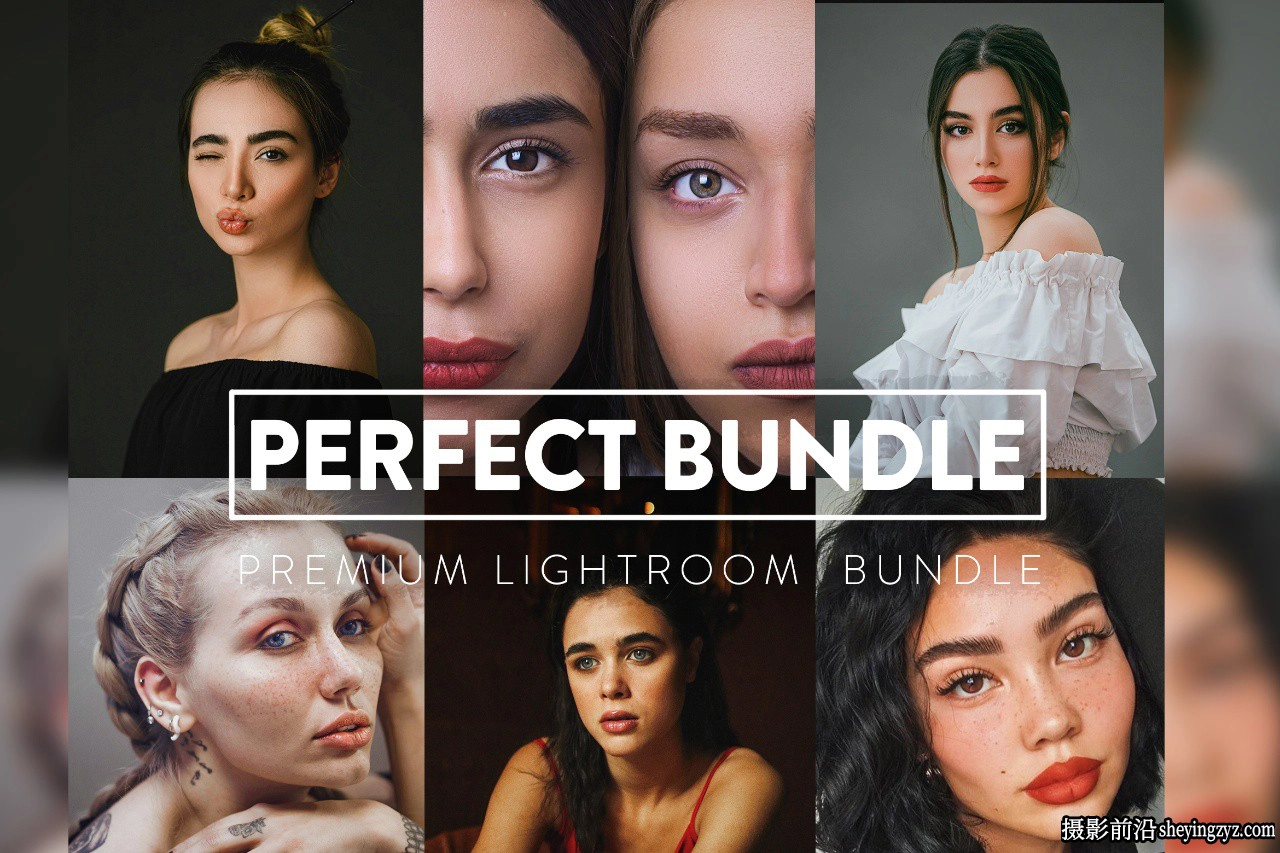 60种完美人像修饰调色LR预设及手机lr预设 Perfect Bundle Presets