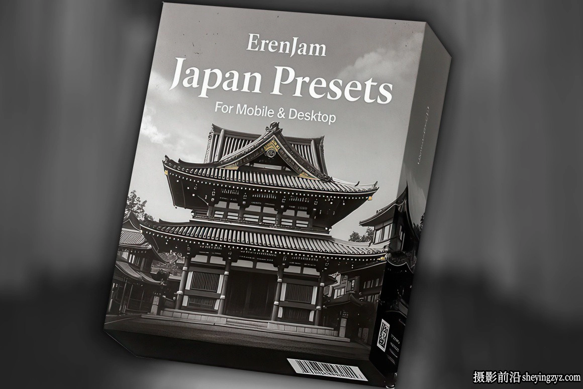 日本东京城市街道旅拍LR预设 ErenJam JAPAN Lightroom Presets