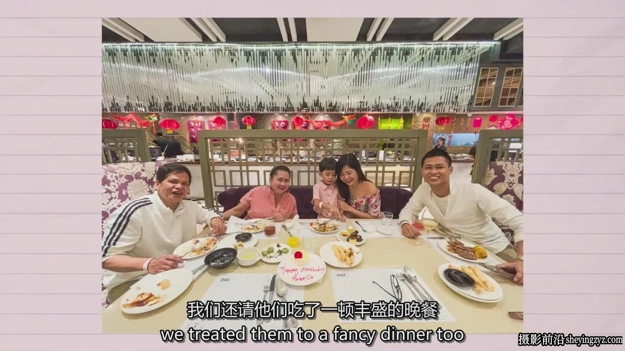 Rose Nene-iPhone视频拍摄教程捕捉美好的家庭时光教程-中英字幕