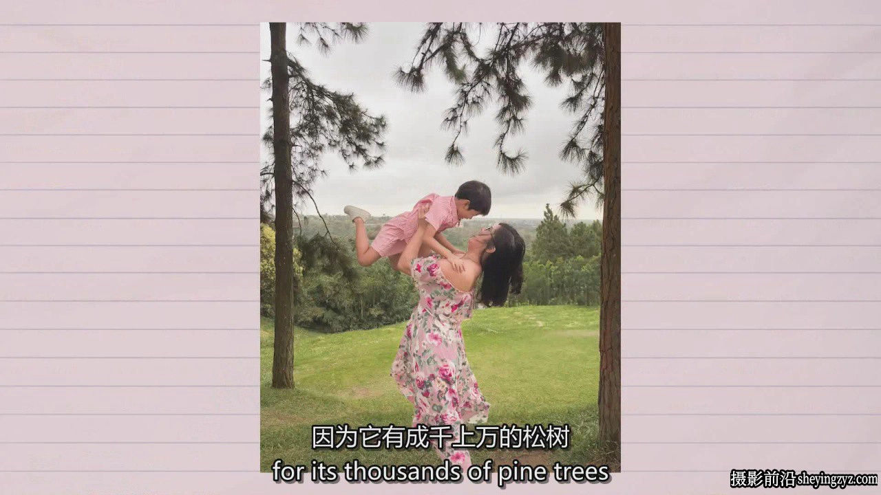 Rose Nene-iPhone摄影-捕捉自然温馨的家庭照片教程-中英字幕