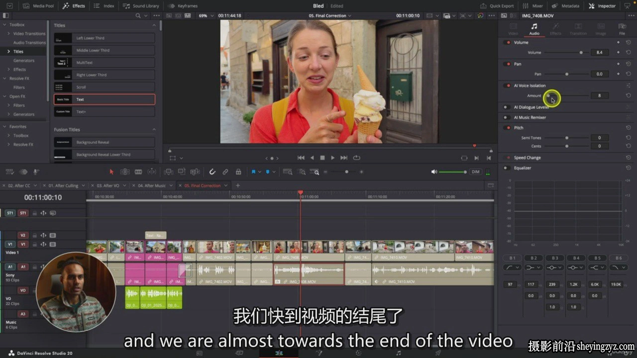 DaVinci Resolve 快速编辑YouTube社交媒体视频工作流程-中英字幕