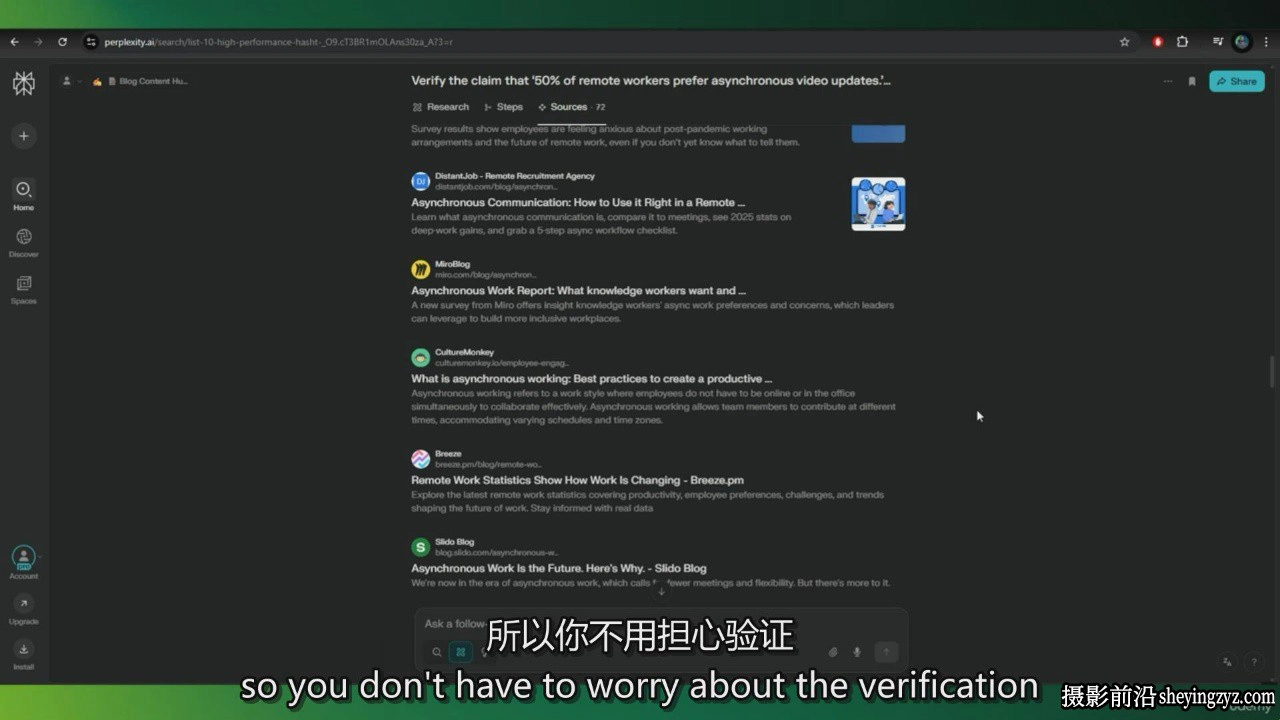 使用 Perplexity 掌握社交媒体 AI 内容策略完整指南教程-中英字幕