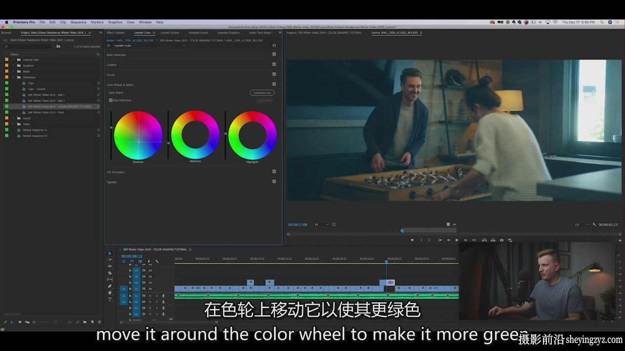 Cinema Mastery - 剪辑音效和调色一体化终极剪辑师套装-中英字幕