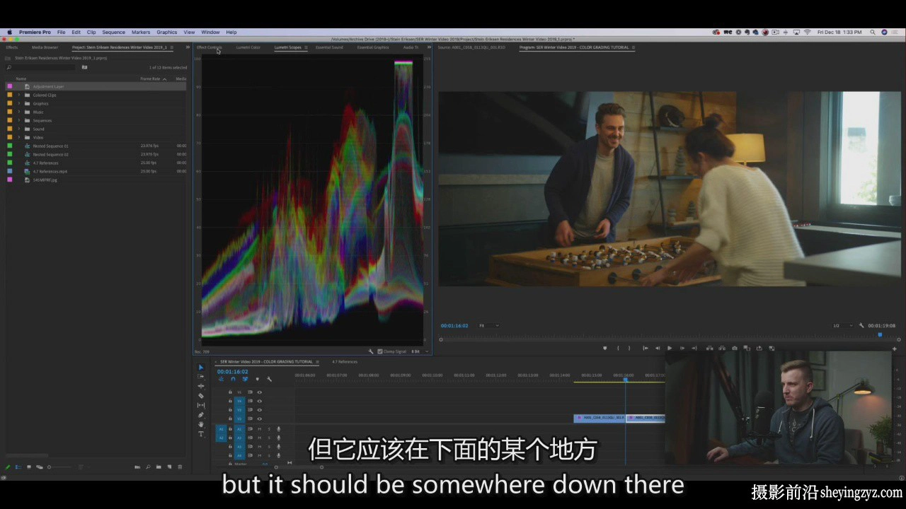 Cinema Mastery - 剪辑音效和调色一体化终极剪辑师套装-中英字幕