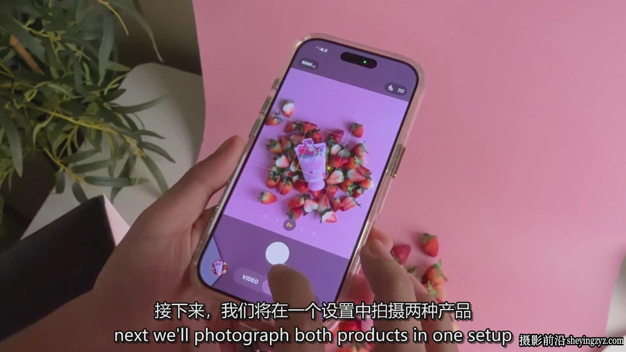 Rose Nene -AI人工智能产品摄影提升你的产品摄影水平教程-中英字幕