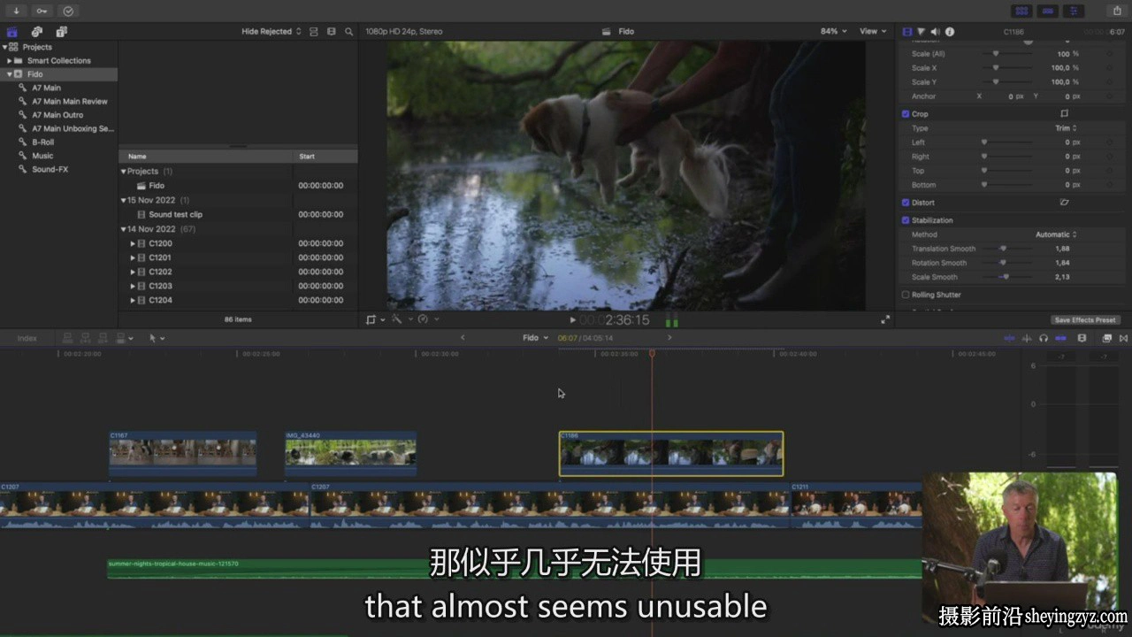 Final Cut Pro - FCPX新手速成入门完整电影剪辑教程-中英字幕