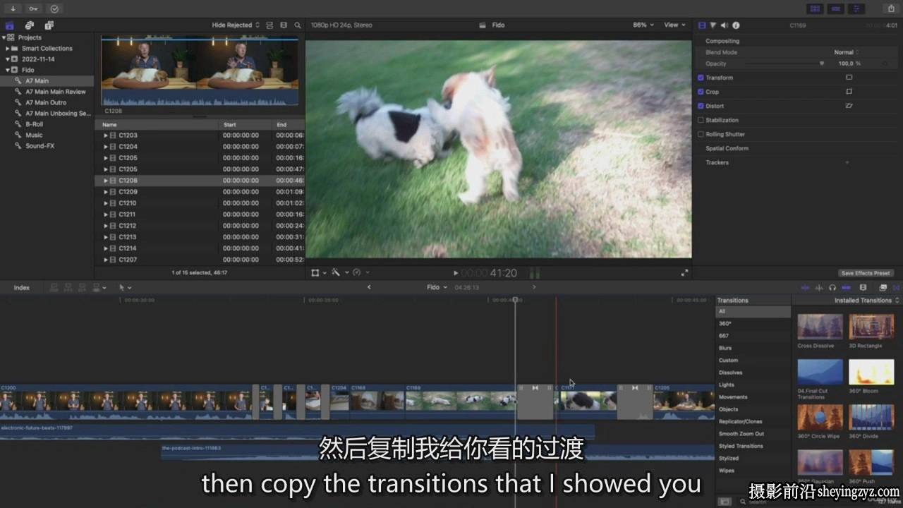 Final Cut Pro - FCPX新手速成入门完整电影剪辑教程-中英字幕