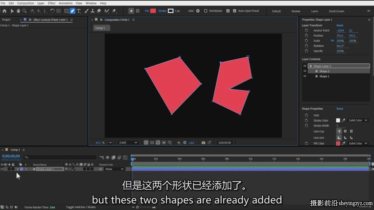 Adobe After Effects 2025零基础入门到专业课程-中英字幕