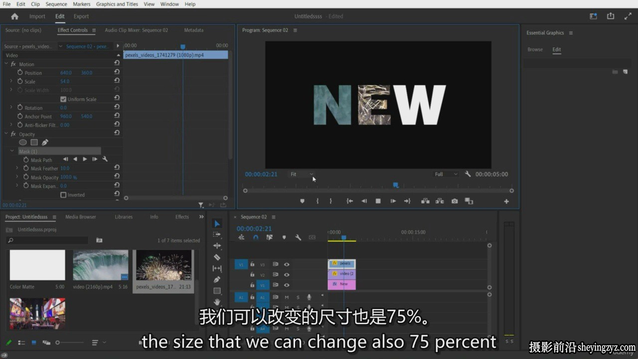 Adobe Premiere Pro 2025 超级视频剪辑技巧教程-中英字幕