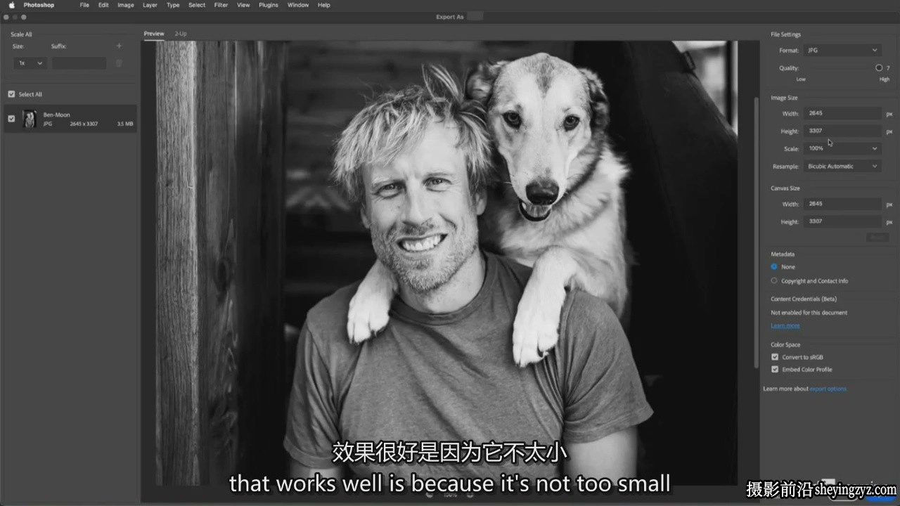 Chris Orwig - 摄影师的Photoshop教程(2025)完整教程-中英字幕