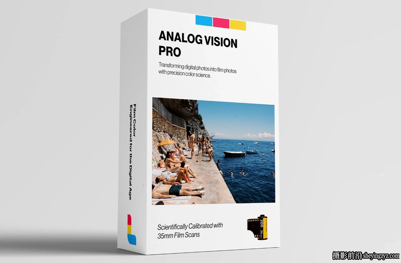 Analog Vision Studio 真实专业经典电影胶仿真模拟片配置文件